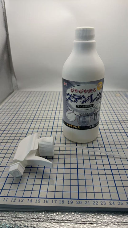 HK250827JJQT15450RMN01_1