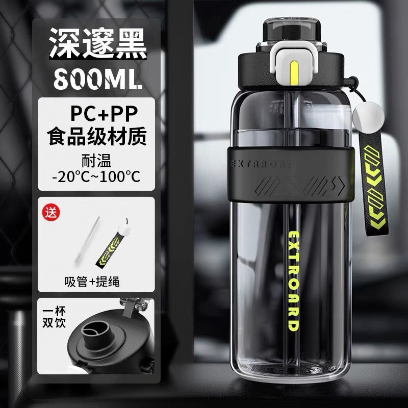 HK250827JJQT15451RMN01_0