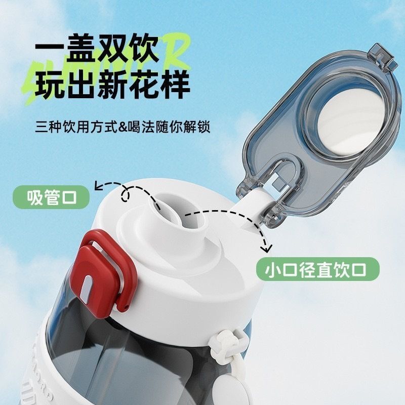 HK250827JJQT15451RMN01_1