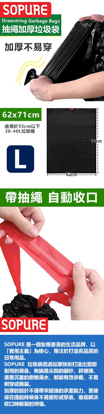 HK250922JJQT15537RMN01_1