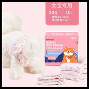 Super Absorbent Pet Training Pads Dog Pee Pads Diapers Female Dog Specific (XXS)