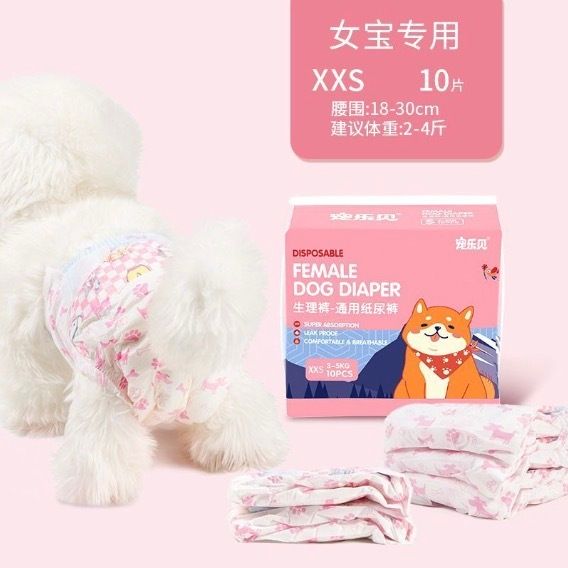 HK251021JJQT15596RMN10_1