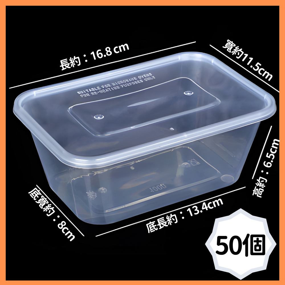 HK251021JJQT15600RMN50_0