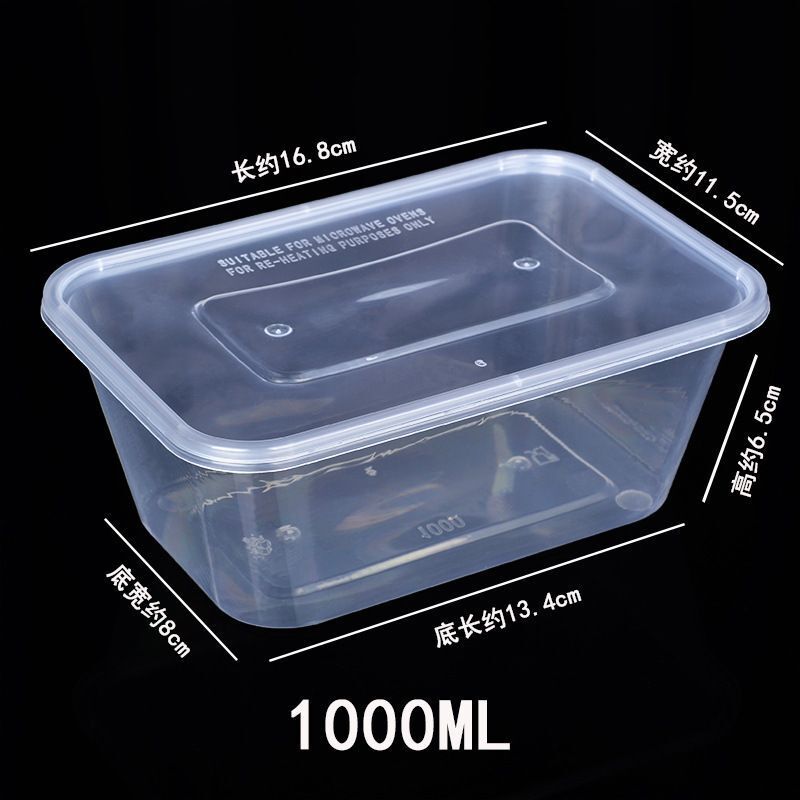 HK251021JJQT15600RMN50_1