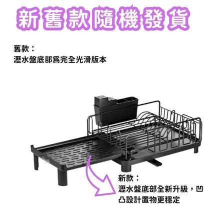 可伸縮碗碟瀝水槽 A款 碗盤餐具收納架 黑色單層 黏板刀叉筷杯具置物架 碗碟架 瀝水架- View 3-ManyMart 萬嚟買