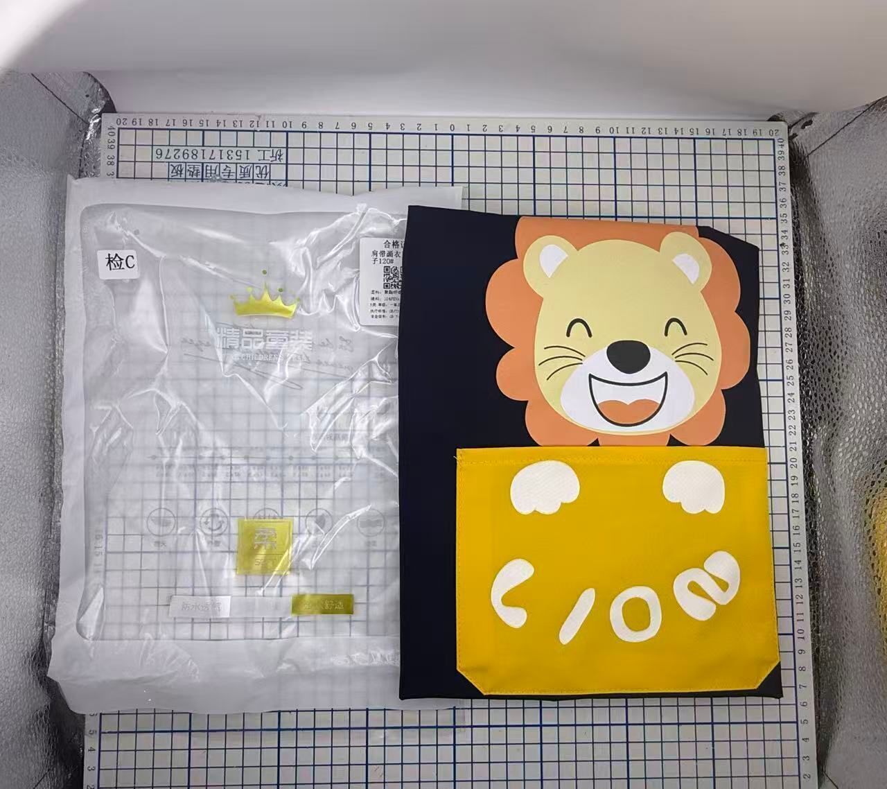 HK251021JJQT15604RMN01_2