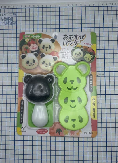 日式便當盒 （小熊套裝）卡通形壽司飯團模具 壽司制作工具套裝盒- View 2-ManyMart 萬嚟買