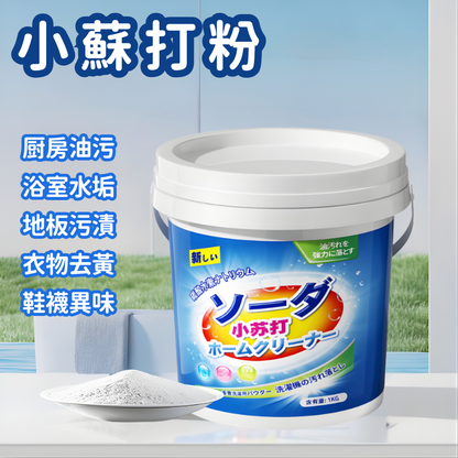 HK251021JJQT15606RMN01_0