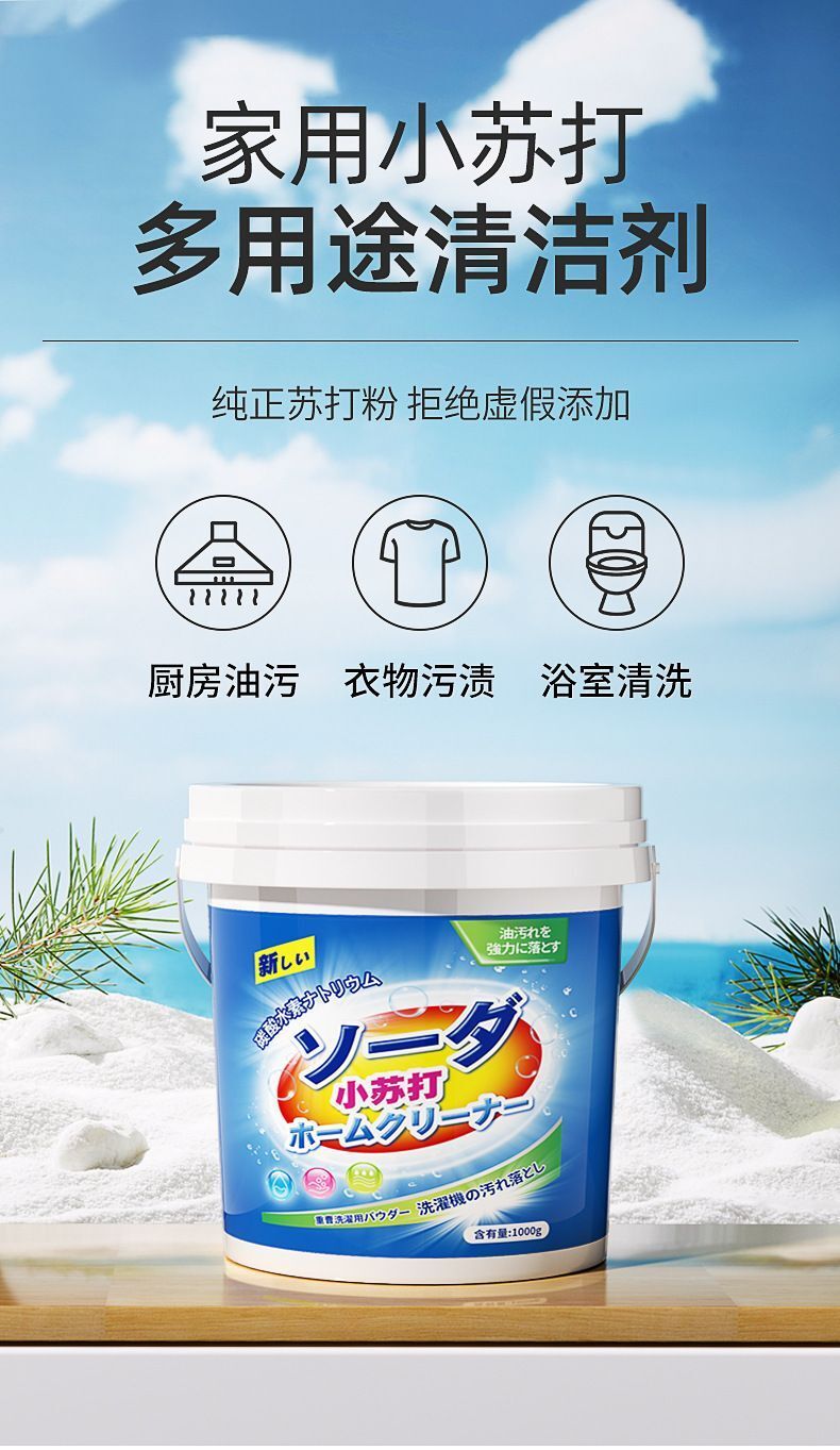 HK251021JJQT15606RMN01_1