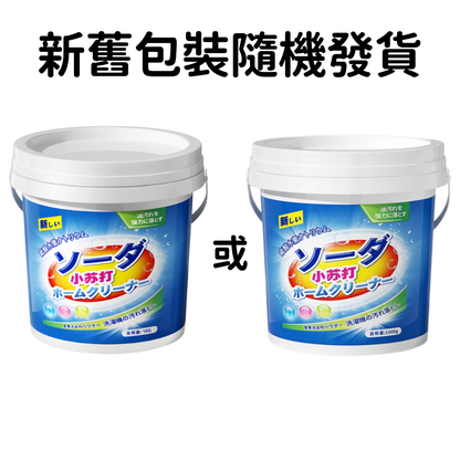 HK251021JJQT15606RMN01_14