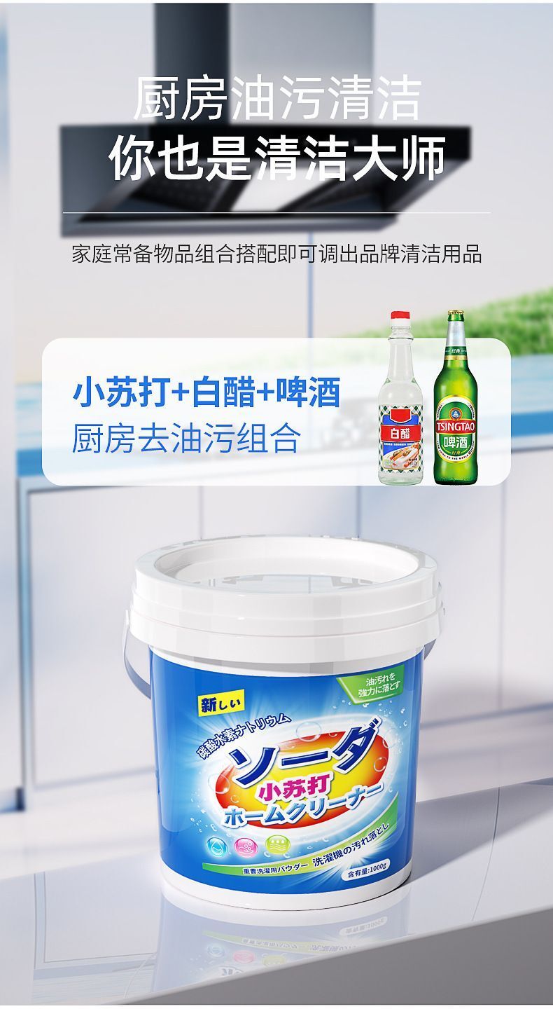 HK251021JJQT15606RMN01_5