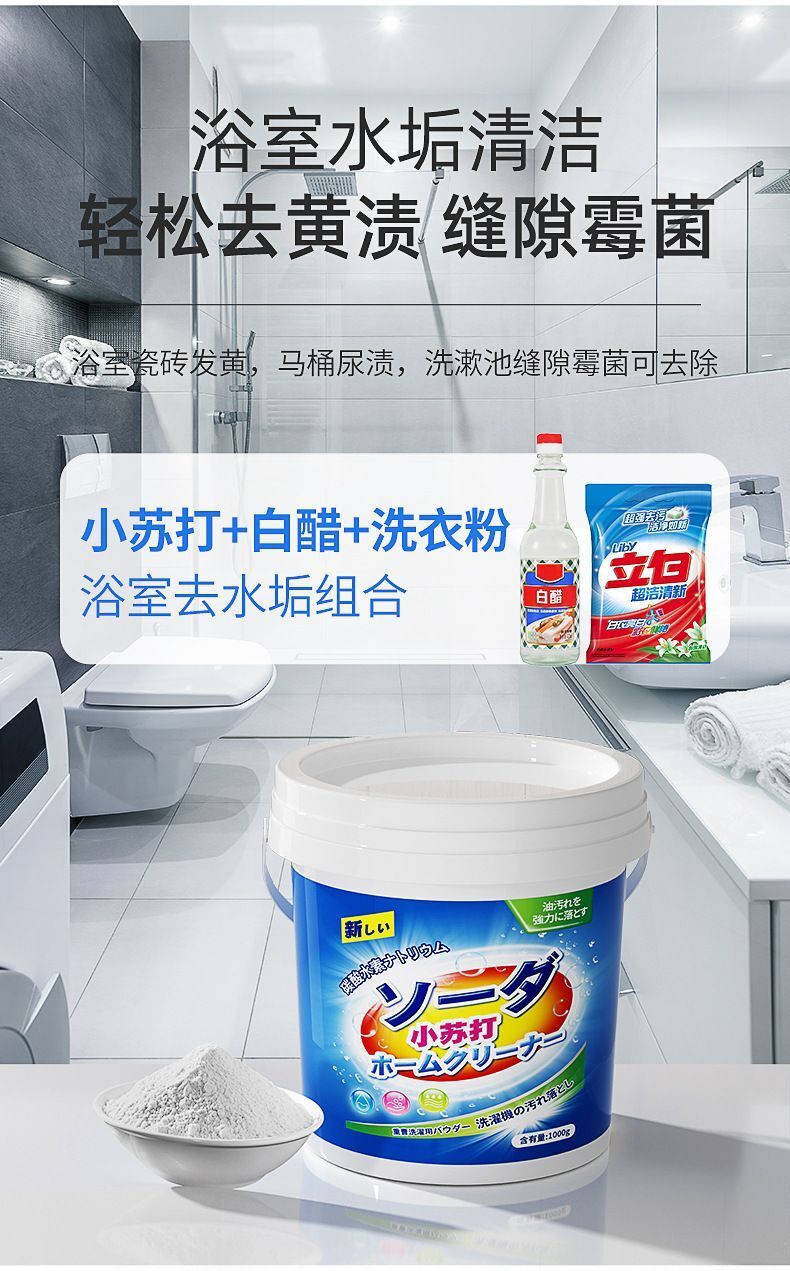 HK251021JJQT15606RMN01_7