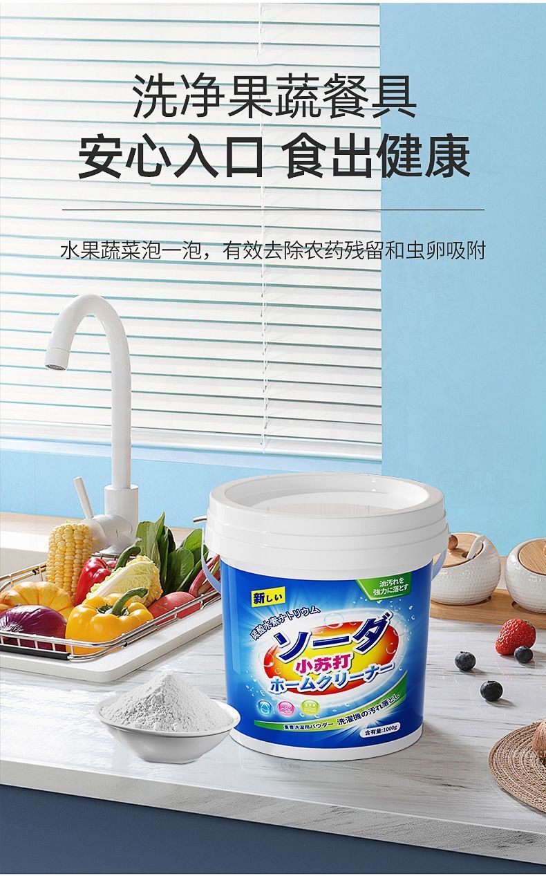 HK251021JJQT15606RMN01_9