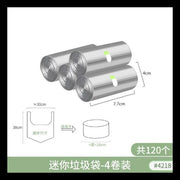 全城熱賣 - (120枚) 迷你垃圾袋 小號垃圾袋 手提垃圾袋 背心式點斷款 居家辦公室小袋子