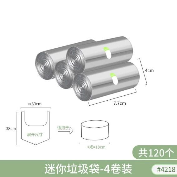 HK251021JJQT15608RMN04_1
