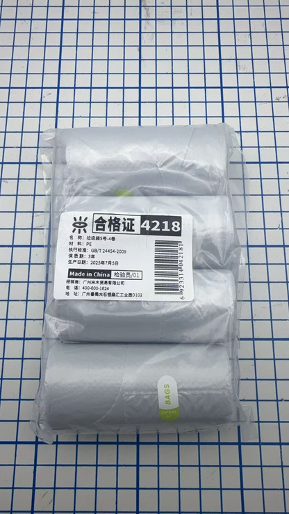 HK251021JJQT15608RMN04_2