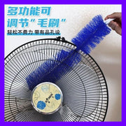 (Random Color/1pc) Dust brush, Bendable cleaning brush, Household fan plastic brush, Crevice dust removal tool