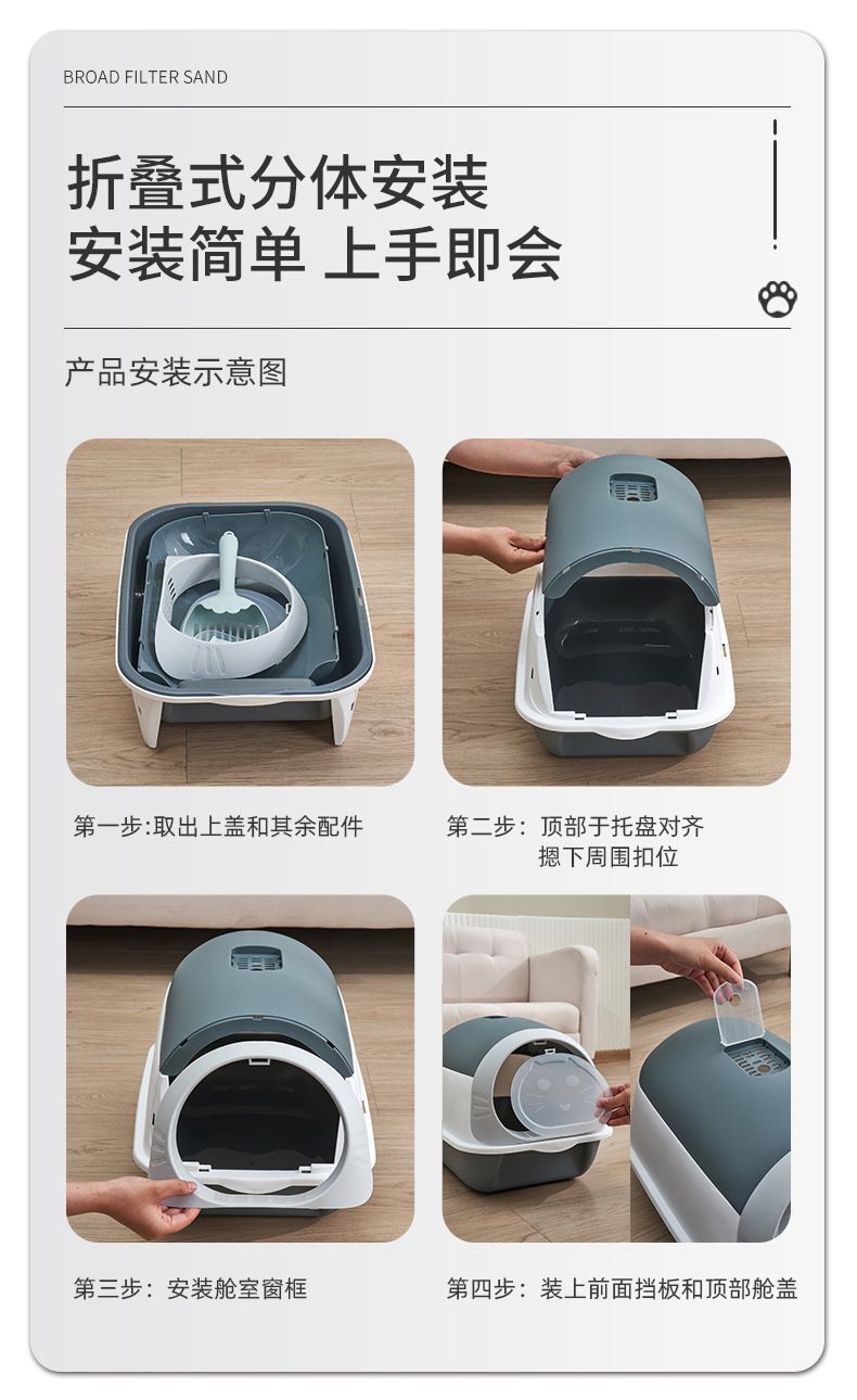 HK251021JJQT15613RMN01_2