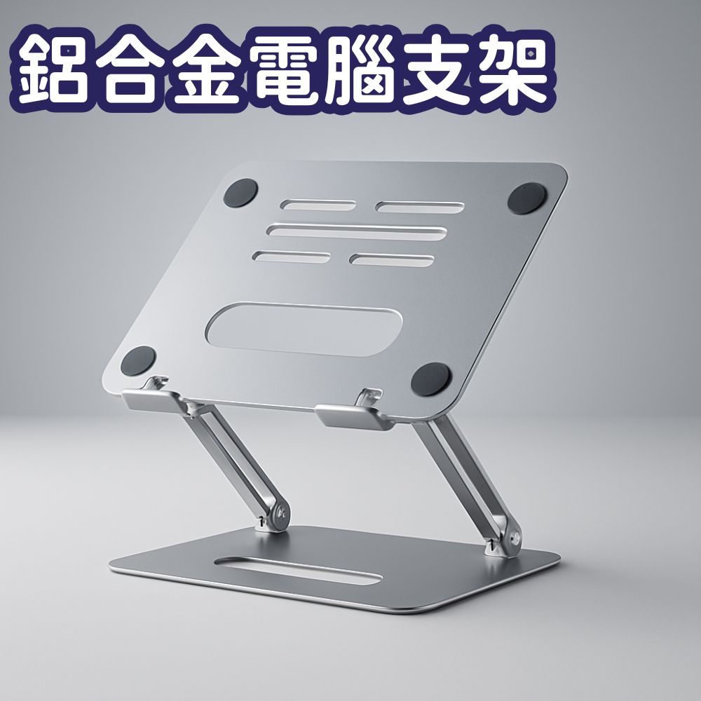 HK251021JJQT15614RMN01_0