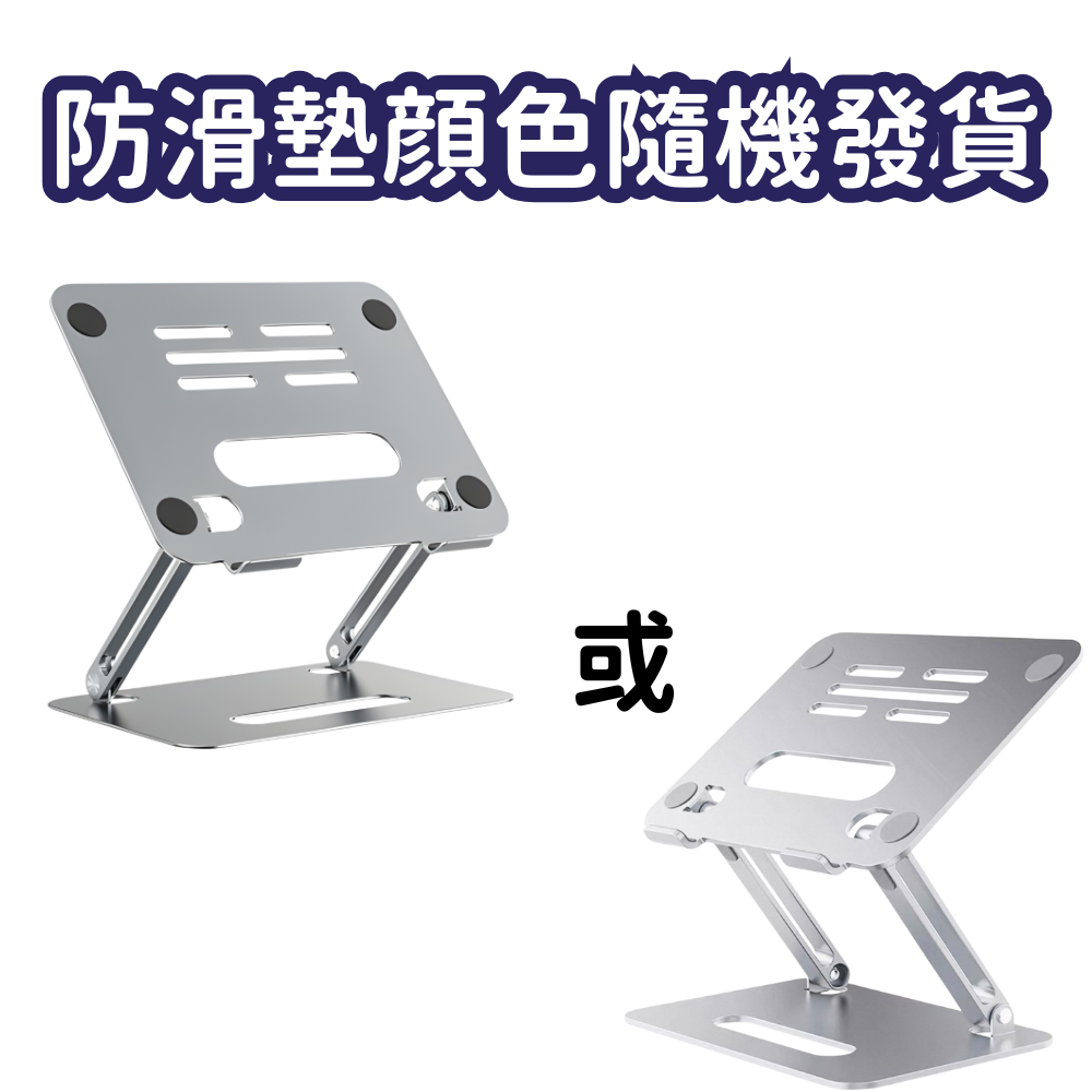 HK251021JJQT15614RMN01_1