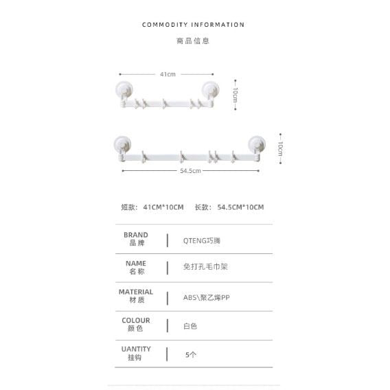 HK251021JJQT15620RMN01_5