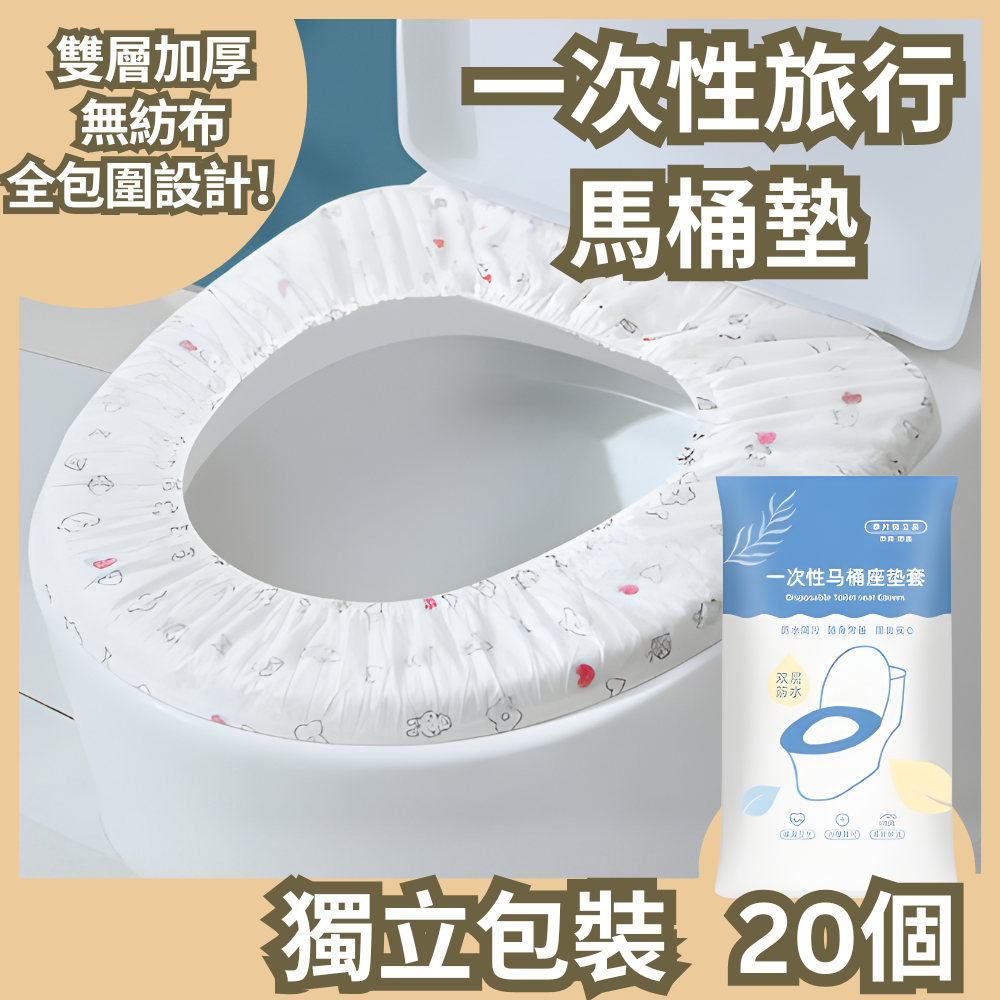 HK251021JJQT15626RMN01_0