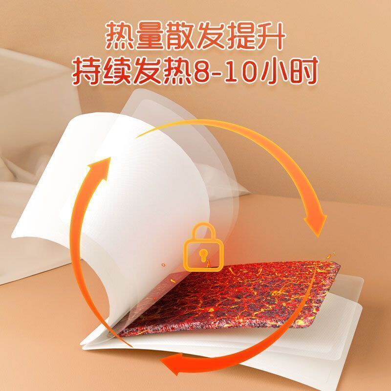 HK251021JJQT15627RMN01_2