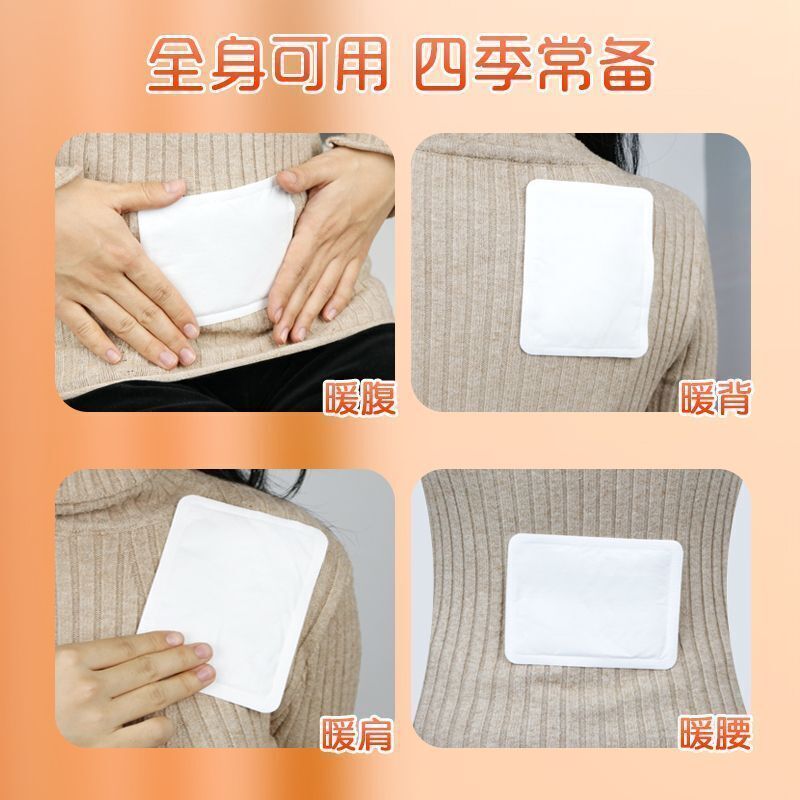 HK251021JJQT15627RMN01_4