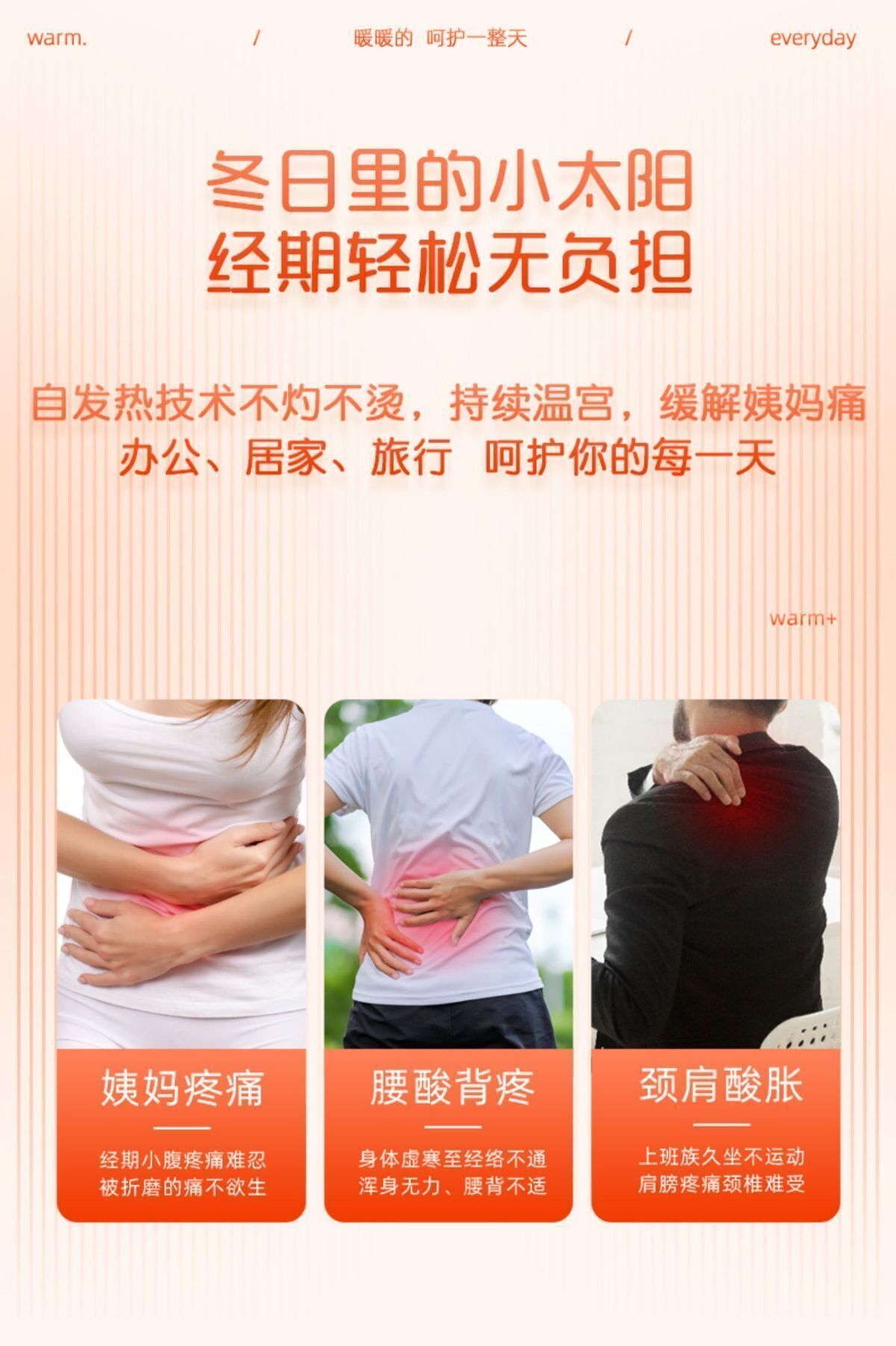 HK251021JJQT15627RMN01_6