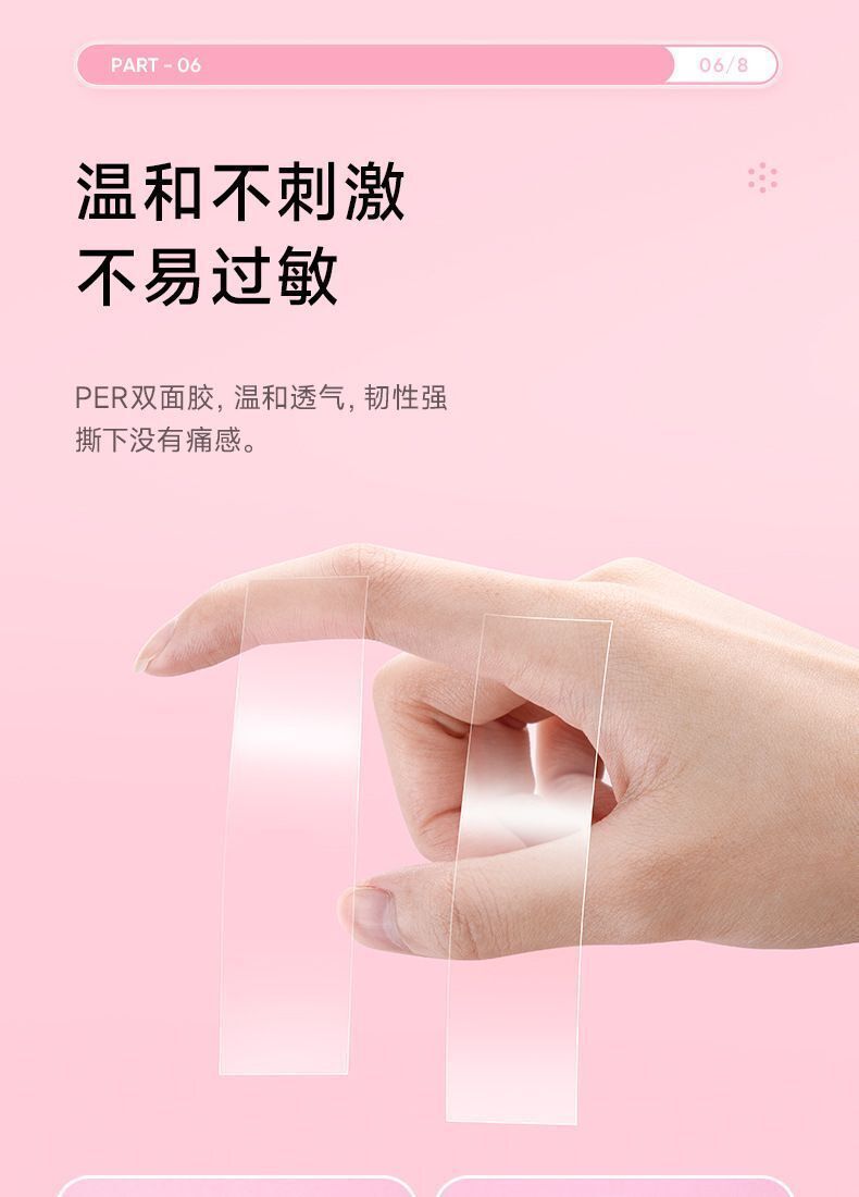 HK251021JJQT15631RMN01_2