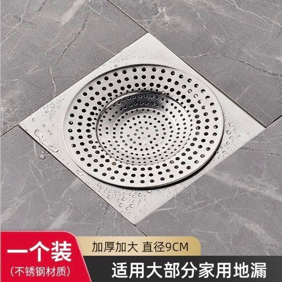 HK251021JJQT15634RMN01_1