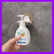 Japanese Style - 1pc Punch-Free Mop and Broom Holder, Umbrella Clip, Clothes Fork Clip, Laundry Fork Clip, Mop Clip, Bathroom Wall-Mounted Hook for Shampoo and Hand Soap Bottles, Universal Bottle Holder