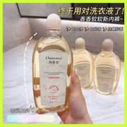 內褲清洗液 內衣洗衣液 手洗洗衣液 專用高效除菌去黃去血漬 護手洗衣液 女士專用內衣褲清洗液 生理期去血漬清潔劑 貼身衣物專用潔衣液 男女通用【500ml】