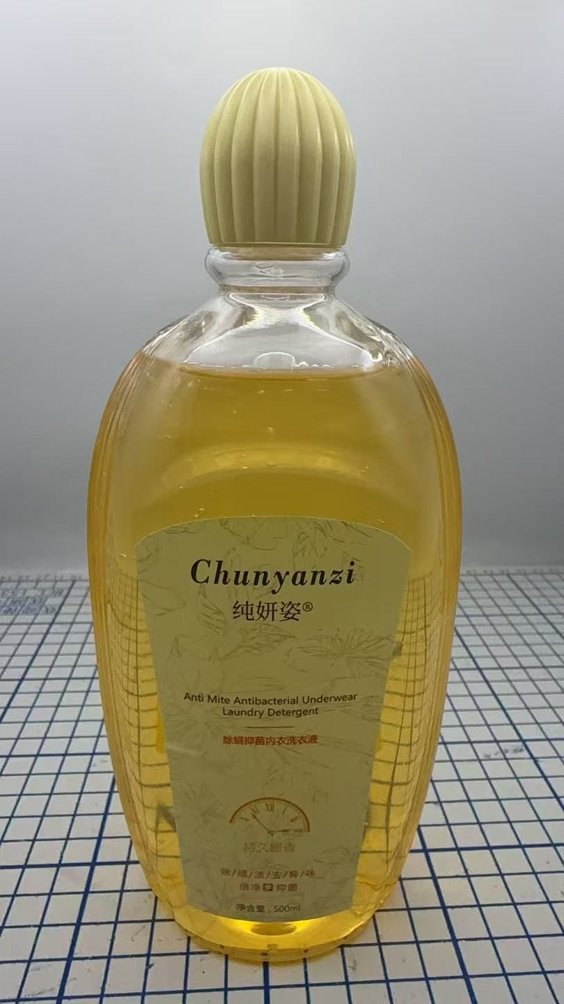 HK251021JJQT15638RMN01_1