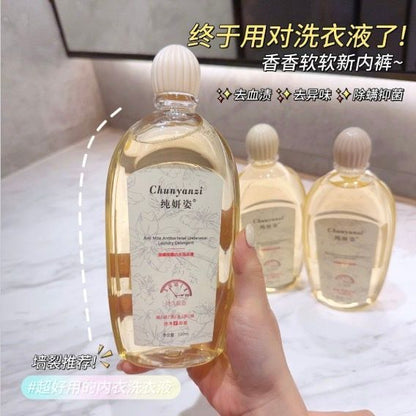 HK251021JJQT15638RMN01_2