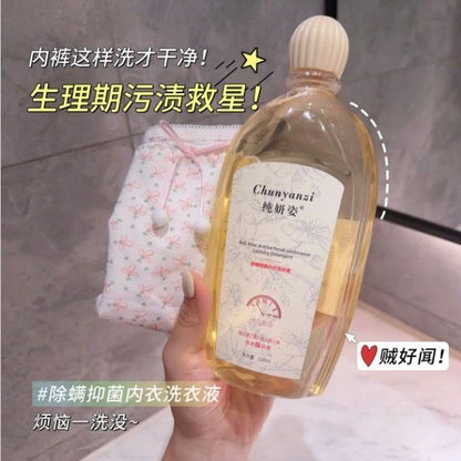 HK251021JJQT15638RMN01_4