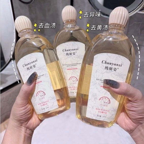 HK251021JJQT15638RMN01_5