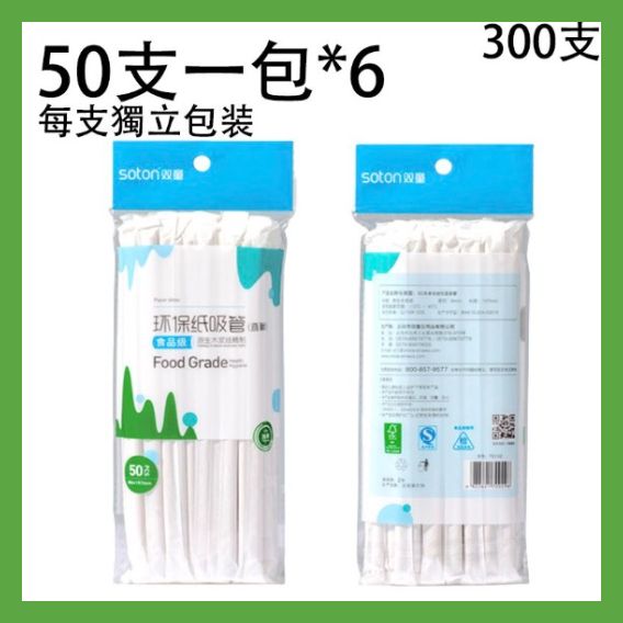 HK251021JJQT15640RMN05_0