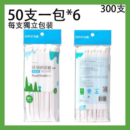 HK251021JJQT15640RMN05_0