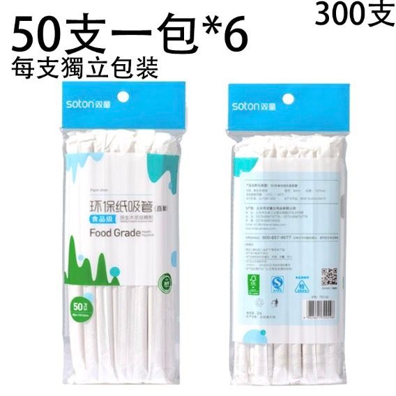 HK251021JJQT15640RMN05_1