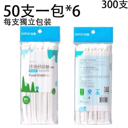 HK251021JJQT15640RMN05_1