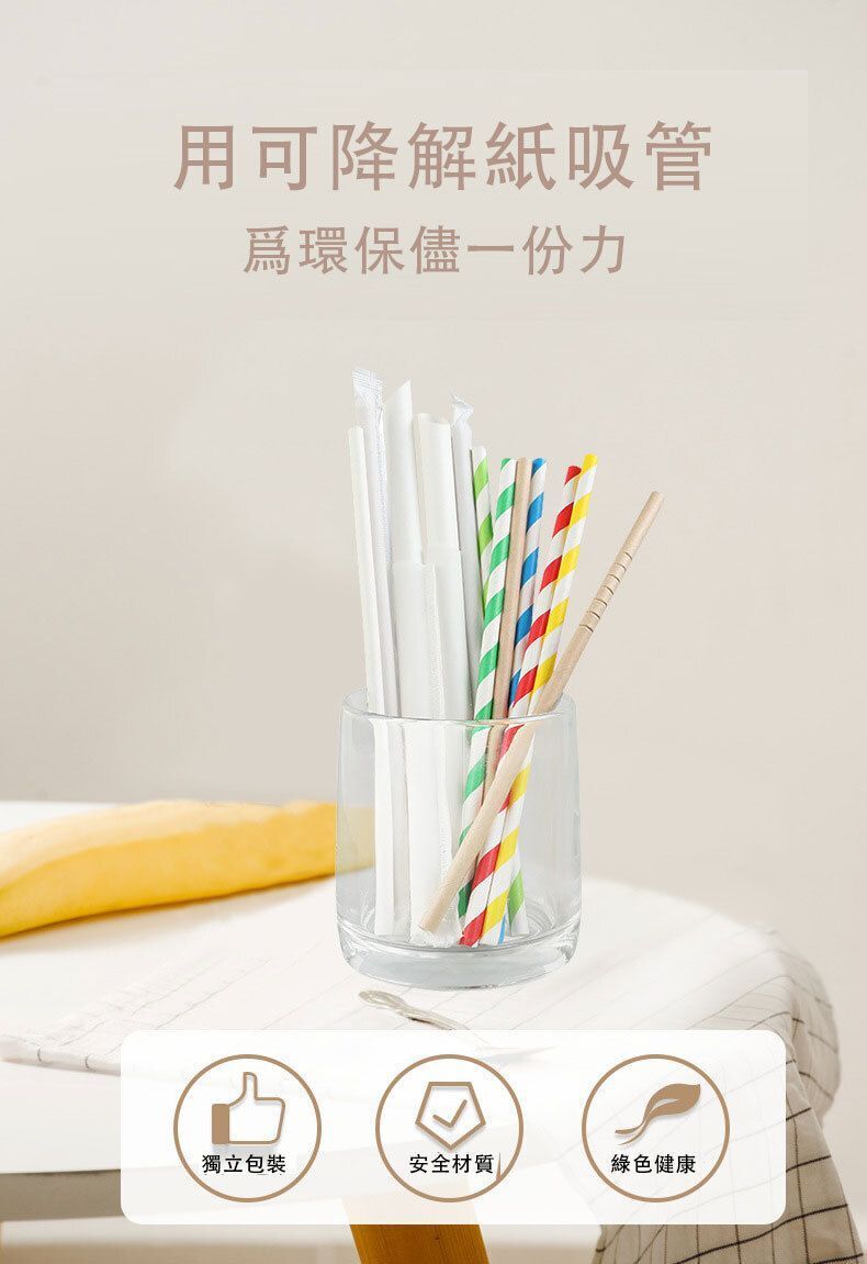 HK251021JJQT15640RMN05_4