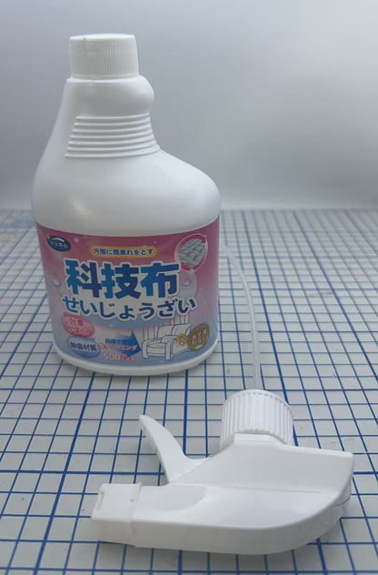 HK251021JJQT15642RMN01_1