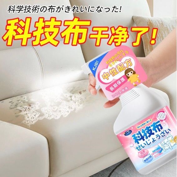 HK251021JJQT15642RMN01_2