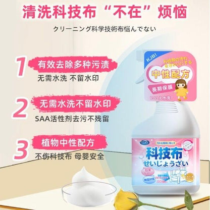 HK251021JJQT15642RMN01_3