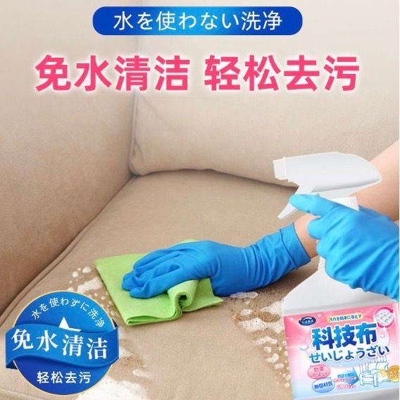 HK251021JJQT15642RMN01_4