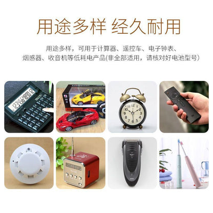 HK251021JJQT15653RMN01_1
