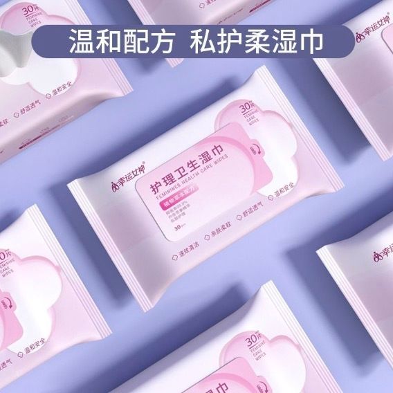 HK251021JJQT15654RMN01_2