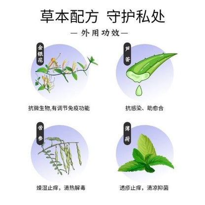 HK251021JJQT15654RMN01_3