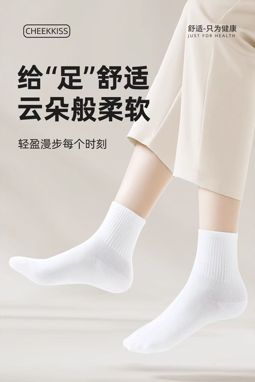 HK251021JJQT15658RMN01_1